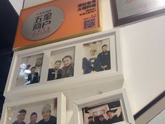 -沄记顺德菜打边炉(东直门店)