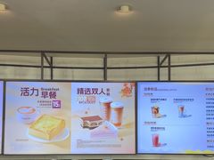 -COSTA COFFEE(百葛服务区店)