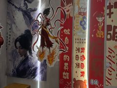 -水善汇都市汗蒸(杨浦区五角场店)