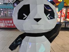 -万达广场(广阳店)
