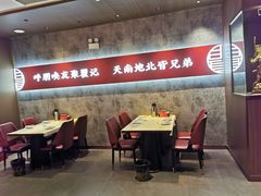 -聚味瞿记·龙虾堂(咸嘉湖店)