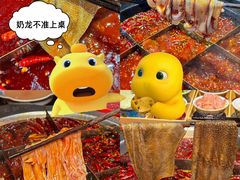 -巴将军·非遗老字号火锅(解放碑店)