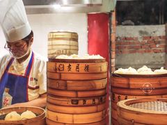 -留芳·文旅古月楼(老街店)