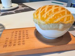 酥皮焗羊奶-新兴·金羊座·粤菜点心(乐峰店)