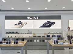 -上海苏航生活广场