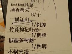 android_upload_pic-云来居素食馆(南山店)