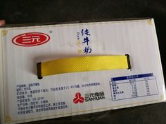 -利群海琴购物广场(商丘路店)
