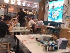 -苏晓玥·手作江南小吃(深圳北站店)