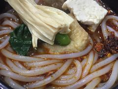 -清真·穆萨砂锅(大皮院店)