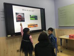 -I-Shine英语国际教育(御桥张江中心)