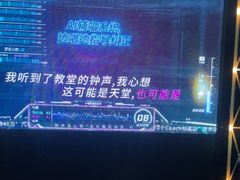 -魅KTV·AI辅唱(簋街店)