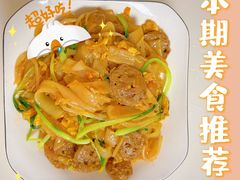 -幸孕妈咪·月嫂中心(十佳店)