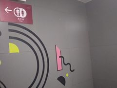 -龙湖星悦荟(颐和店)