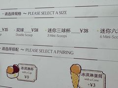 -LUNEURS月乐诗 La Glace(环贸店)