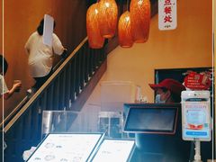 -八婆婆烧仙草(曾厝垵店)