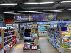 -blt精品超市(上海杨浦合生汇店)