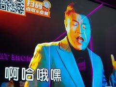 -星聚会KTV X Party(上海真如中海环宇城店)