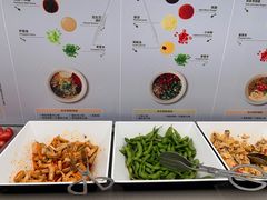 -海底捞火锅(吴中路店)