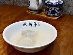-朱新年·苏式汤团·面点(北寺塔店)