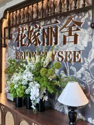 -花嫁丽舍婚礼殿堂(世博江景店)