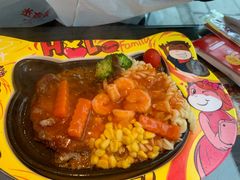 -豪享来中西餐厅(广灵店)