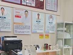 -深圳雅呗德口腔门诊部(坪山店)