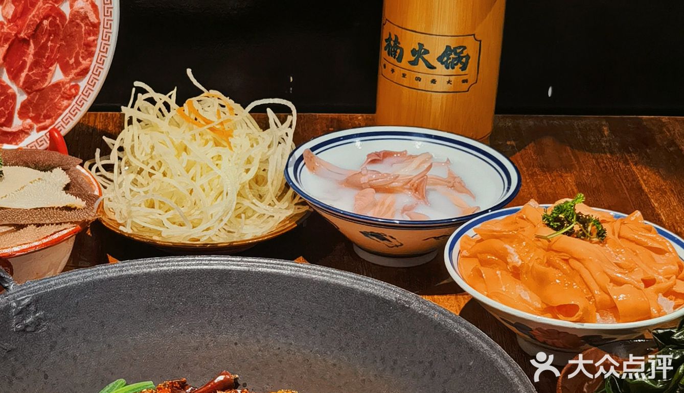 在楠火锅吃到了梦中情冰‼️