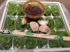 -德发长·花式蒸饺(大唐不夜城店)