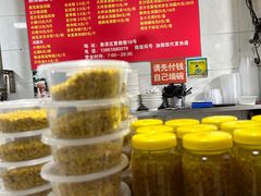 -罗子龙罗家桂花汤圆(曹都巷店)
