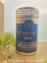 -CAMENAE嘉媚乐
