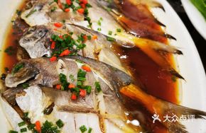 Steamed Small Spanish Mackerel