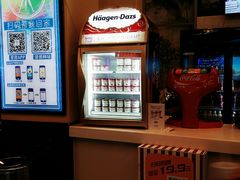 -金逸影城(百信东区店)