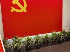 -中共一大纪念馆