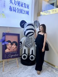 -天津健丽·去眼袋医疗美容机构