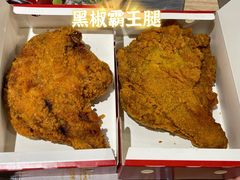 -麦当劳(瓦房店世纪广场店)