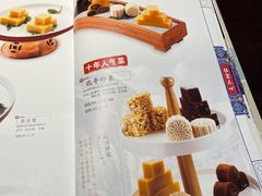 -北平食府·北京烤鸭(北京西站六里桥店)