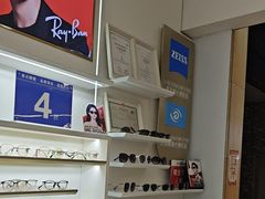 -美式眼镜·授权蔡司.依视路.尼康.豪雅.明月(南翔印象城店)