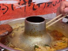 -王大乔泡椒米线·小火锅(星城天地店)