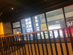 -新石器烤肉(周浦万达店)