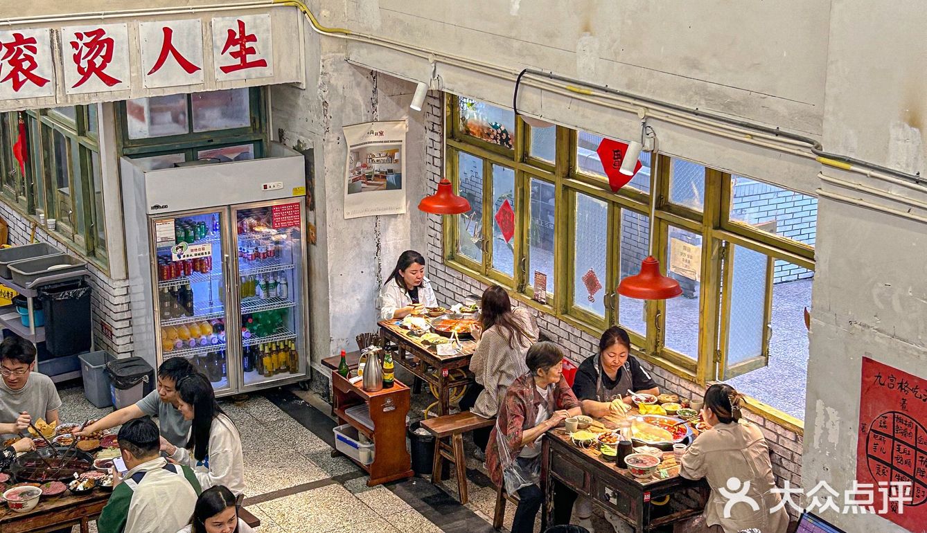 在凯旋路电梯，不吃这家火锅算白来