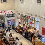 在凯旋路电梯，不吃这家火锅算白来