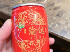 油碟-重庆渝达老火锅(春熙路店)