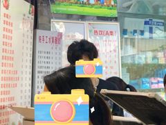 -翼果厨(总店)