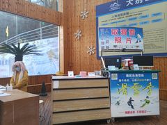 -大别山南武当滑雪场