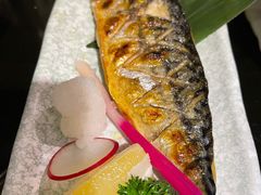 烤秋刀鱼去-昱匠·日本料理(金融街店)