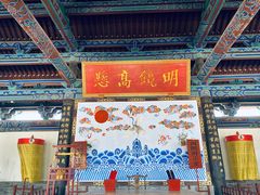 -河间府署