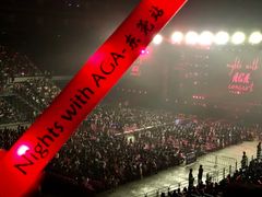 -东莞银行篮球中心