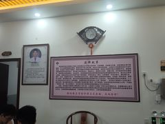-张钰强中医正骨推拿连锁(唐家人才公寓店)