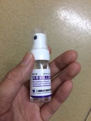 -瑞尼丝国际专业脱毛连锁