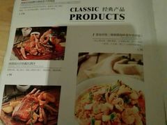 菜单-绿茵阁牛扒餐厅(客村店)